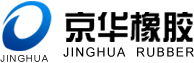 高碑店京華橡膠制品有限責任公司